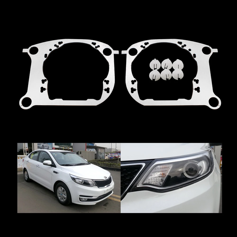 Рамка-адаптер для KIA K2 2015 Hella 3 5 |