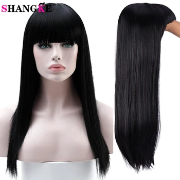 

SHANGKE 24'' Long Hair Wigs For Women Synthetic Wigs For Women Heat Resistant False Hair Pieces Women Hairstyles