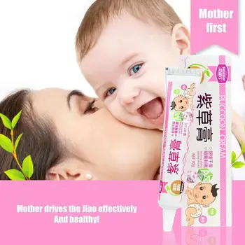 

Mosquito Bites Ointment Antibacterial Comfrey Cream Chinese Herbal Medical Plaster Anti-itching Cream Baby Adult Health Care