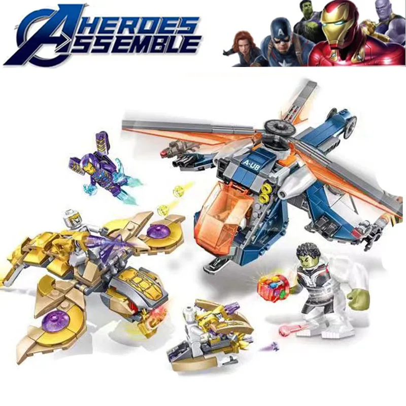 

Sy1405 Super Heroes Avengers 4 Ultimate Quinjet Battle Sets Building Block Kid Toys Edcation Model Baby Toys B808