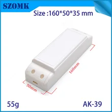 4 шт. белый пластиковый светодиодный корпус для электронного контроллера распределительная коробка 160*50*35