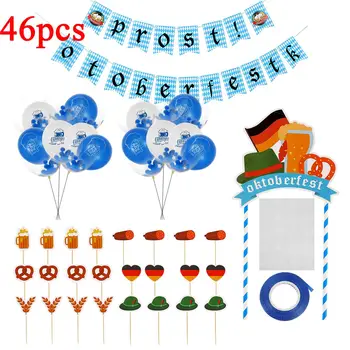 

46pcs Set Oktoberfest Party Outfit Beer Festival Decoration Party Balloons Cake Topper Garland Bunting For Home Party Gatherings