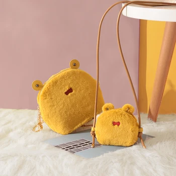 

Fluffy Yellow Frog Cute Animal Shape Crossbody Bag Lovely Hairy Messenger Bag Women Handbag