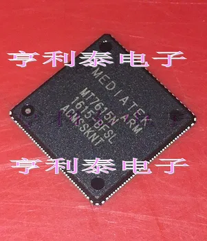 

10pcs MT7615N MT7615N-BFSL Wi-FiQFN118 Original New 1 order