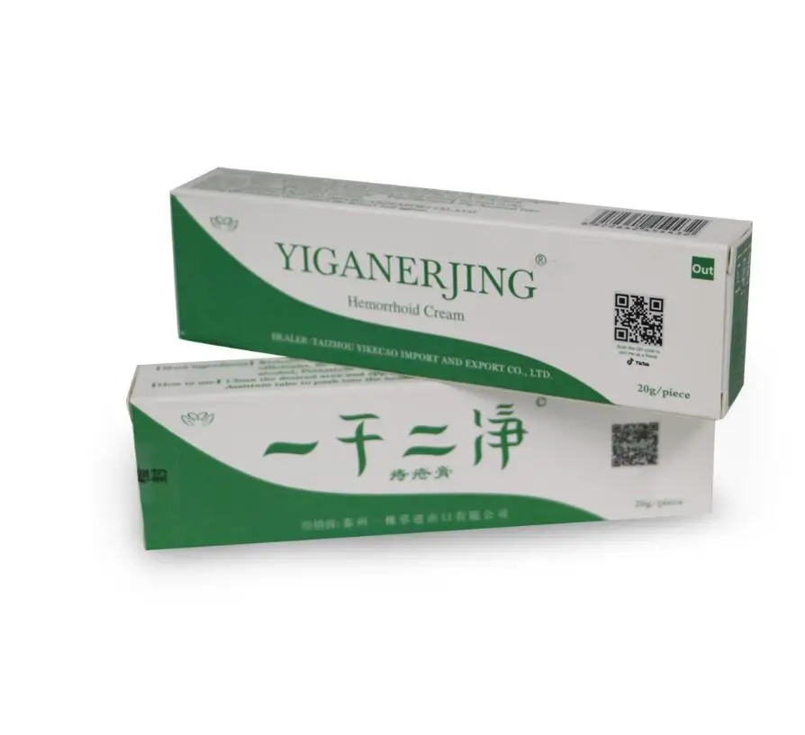 Buy Yiganerjing Hemorrhoids Ointment Plant Herbal Materials Powerful Hemorrhoids Cream Internal