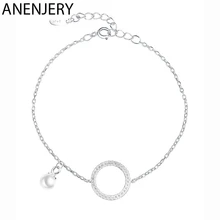 ANENJERY, простой, 925 пробы, серебряный, микро, Круглый браслет для женщин, кубический цирконий, жемчужная цепочка, браслет, браслеты, S-B123