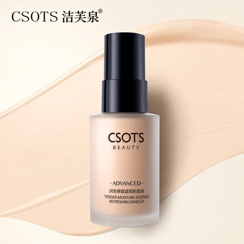 

Brand New Makeup Breathable Oil-Control Concealer Cream Contour Makeup Face Base Foundation Primer color corrector