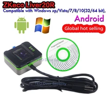 Устройство распознавания отпечатков пальцев ZK LIVE20R сканер отпечатков пальцев поддержка в Win10 программное обеспечение Специальная скидка сканер отпечатков пальцев