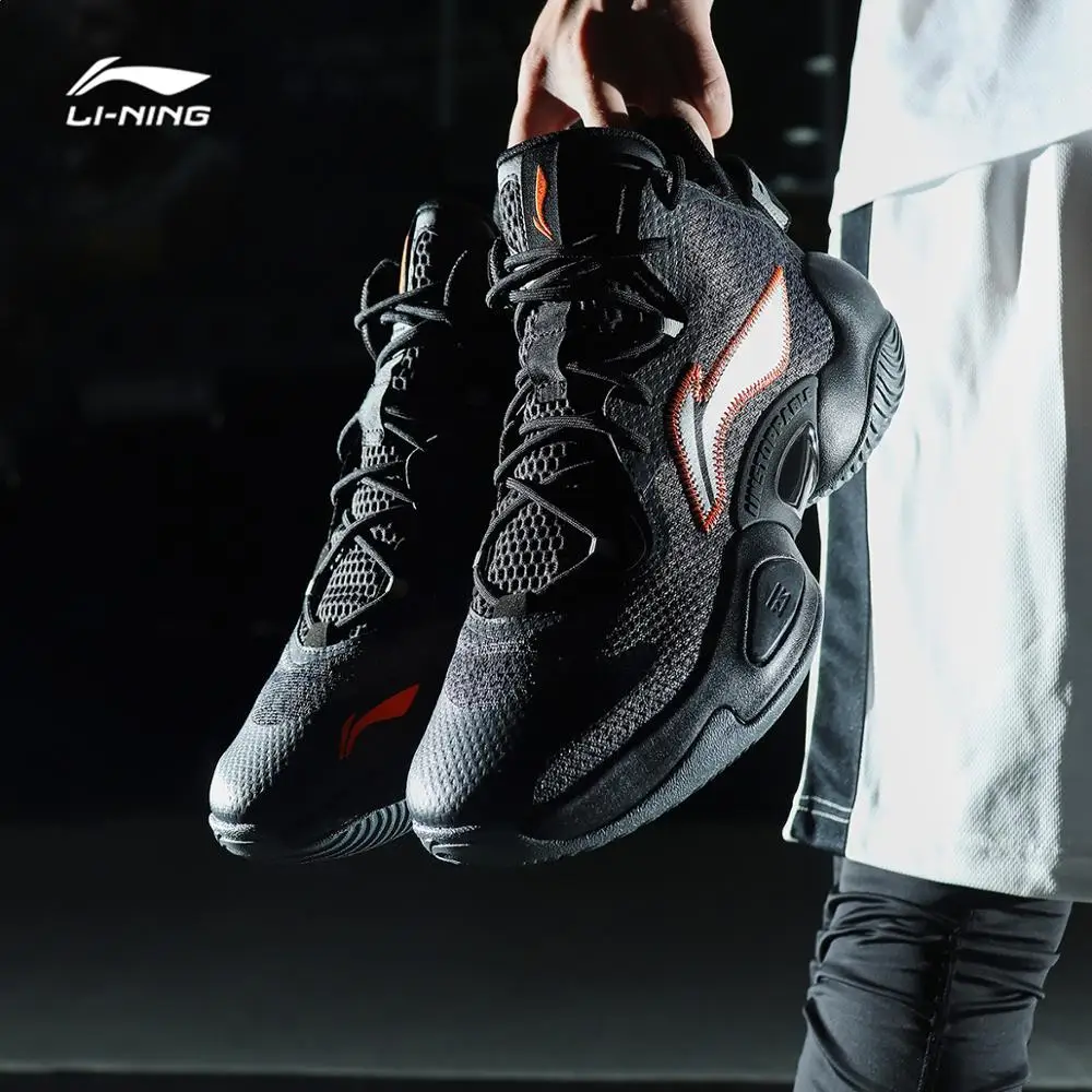 Мужские кроссовки для баскетбола Li-Ning POWER VI PREMIUM ABAP067 SOND19 | Спорт и развлечения
