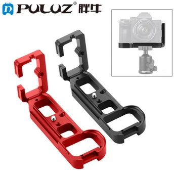 

PULUZ Photography Grip for Sony A7R / A7 / A7R S/ A7M2 1/4 inch Vertical Shoot Quick Release L Plate Bracket Base Holder