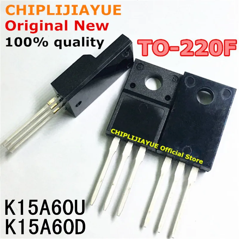 10 шт. K15A60U K15A60D 15A60 TO 220F новый и оригинальный чипсет IC|work work|ic chip100 pcs |