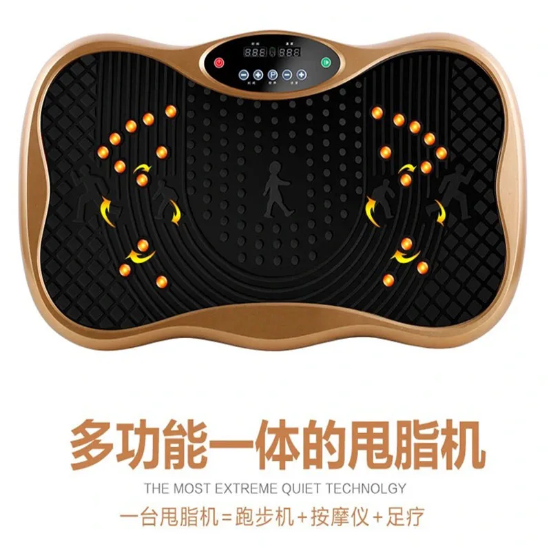 Fitness equipment, vibrating plate, vibrating plate exerciser, body massager crazy for massage