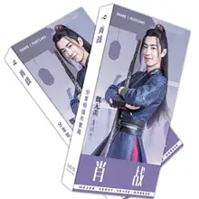 340 шт./компл. Чэнь Цин Лин бумажная открытка Сяо Чжан фигура поздравительная открытка с сообщением подарок на день рождения открытка