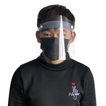 

Newest Full Face Cover Visor Shield Protective Adjustable Anti Droplet Dust-Proof Spittle Promotion