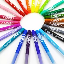 Акварельная ручка Maped 12/18/24 Цвета Комплект Дети Студент Детский сад Живопись Рисунок граффити моющиеся кисточки нетоксичные безопасные