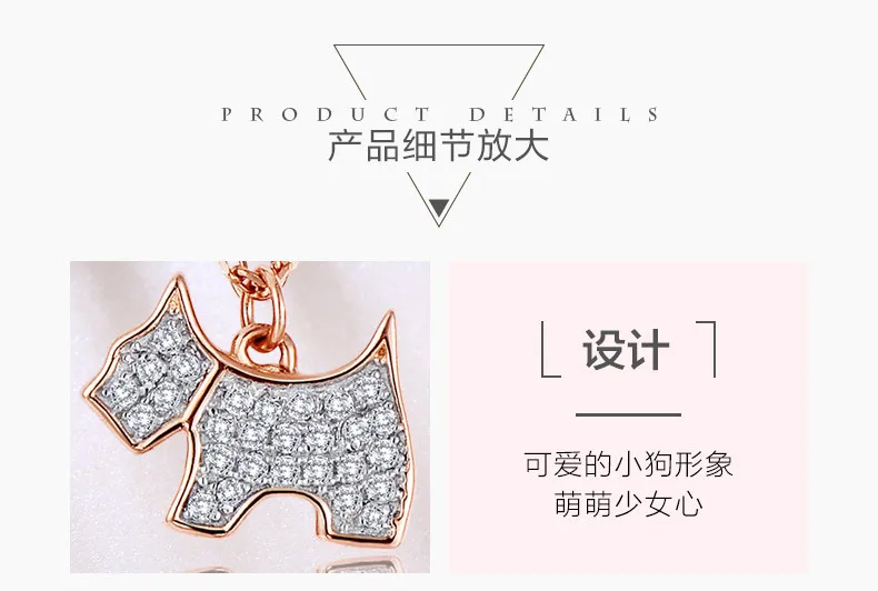 New genuine S925 sterling silver long necklace chain glue puppy heart-shaped Korean boutique jewelry woman gift