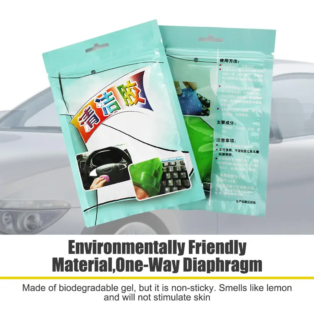 Чистящая грязь Авто автодетализация Чистка Гель кондиционер Выход клавиатура