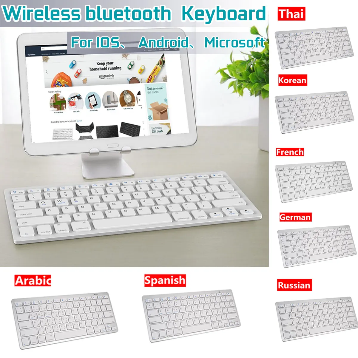 Wireless bluetooth Keyboard Multilingual Ultra Slim Thin Wireless Keyboard bluetooth 3.0 For IOS Android Micros Tablet Laptop