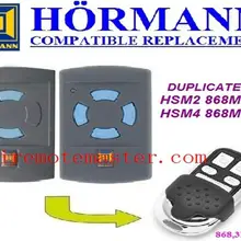 Hormann HSM2 868, Hormann HSE2 868 МГц сменный пульт дистанционного управления HORMANN гаражная дверь 868,3 МГц