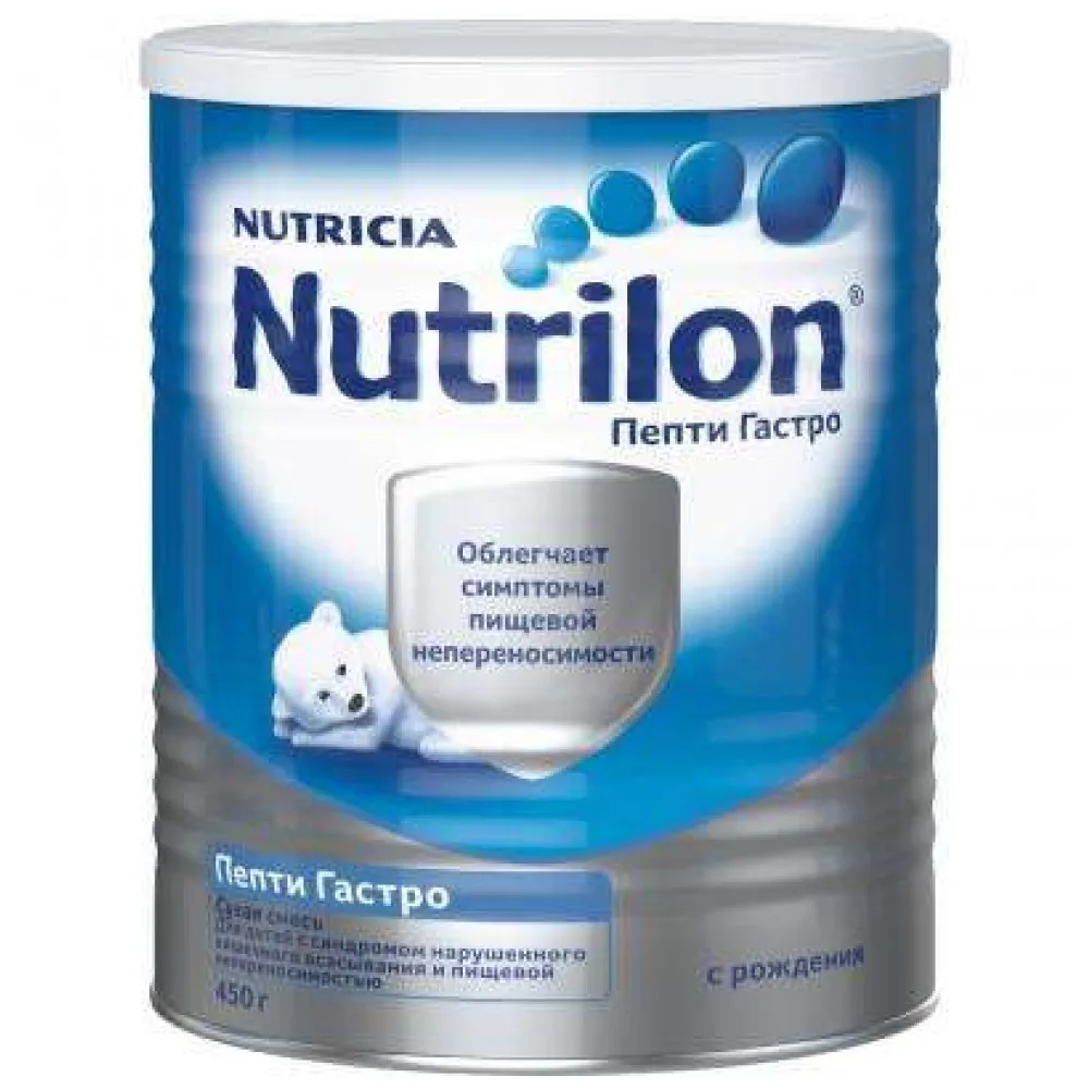 Молочная смесь Nutrilon Пепти Гастро с рождения 450 гр
