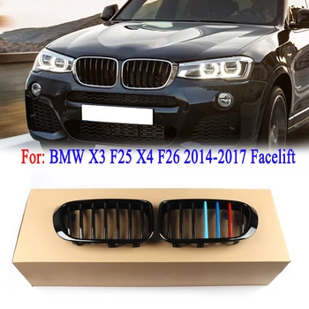 

MagicKit For BMW X3 X4 F25 F26 SUV 2014-2017 Gloss Black Front Bumper Kidney Grille