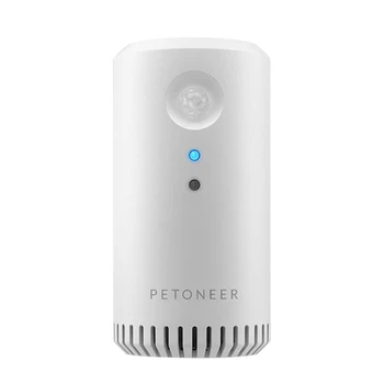 

PAINI Smart Sterilizer Deodorizer Odor Eliminator Pet Air Purifier Multi Freshener Infrared Timing Dual Mode USB Recharge
