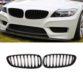 

E89 Grille, Front Replacement Kidney Grill for BMW Z Series Z4/E89 2009-2013(Gloss Black)