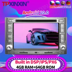 Radio Multimedia con GPS para coche, Radio con reproductor, Android 10, 2Din, sin dvd, para Hyundai H1 2005, 2006   2011