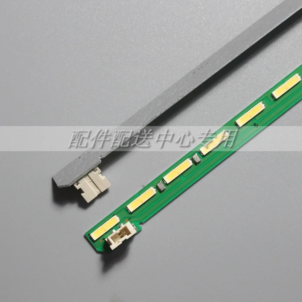 RTK46W-49INCH-04