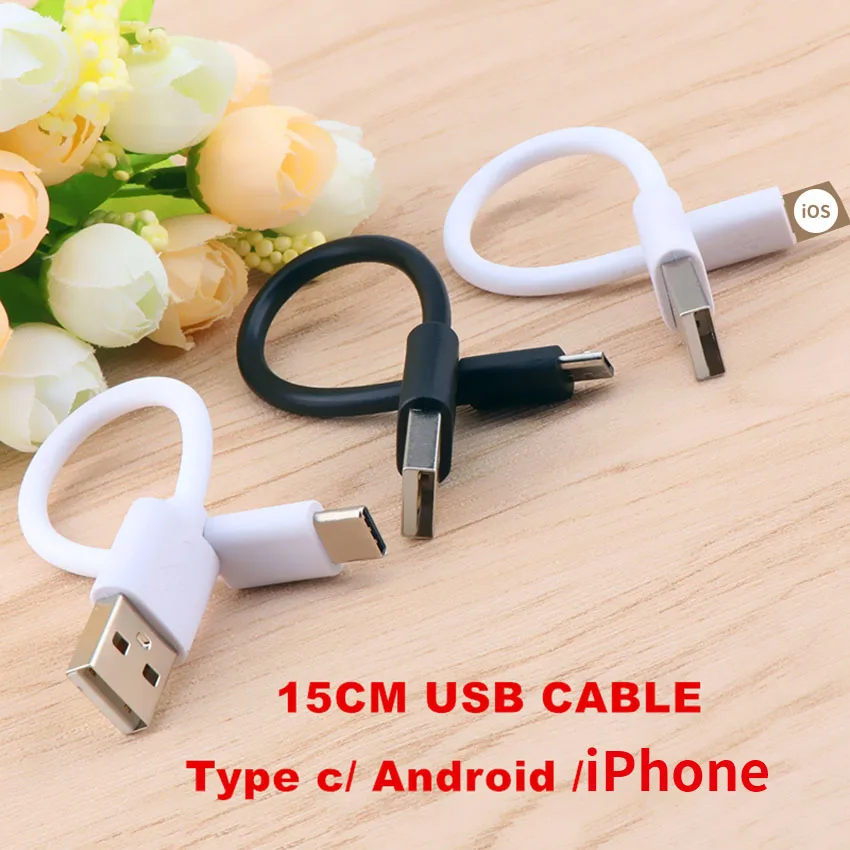 Кабель для быстрой зарядки и передачи данных Micro USB/Type c 15 см кабель iPhone Samsung Xiaomi