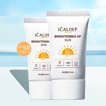 

High power sunscreen isolation moisturizing sunscreen cream spf50+ UV protection refreshing and not greasy