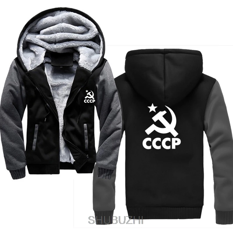 CCCP Молот СССР серп мужской свитер на молнии мужской хип-хоп Спортивный Костюм Уличная толстовка с капюшоном осень зима мужская Толстовка - Цвет: same as picture