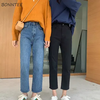 

Jeans Women Denim High Waist Ankle-length Buttons New Design Korean Trendy Hot Sale Spring BF Retro Casual Trousers Daily Womens