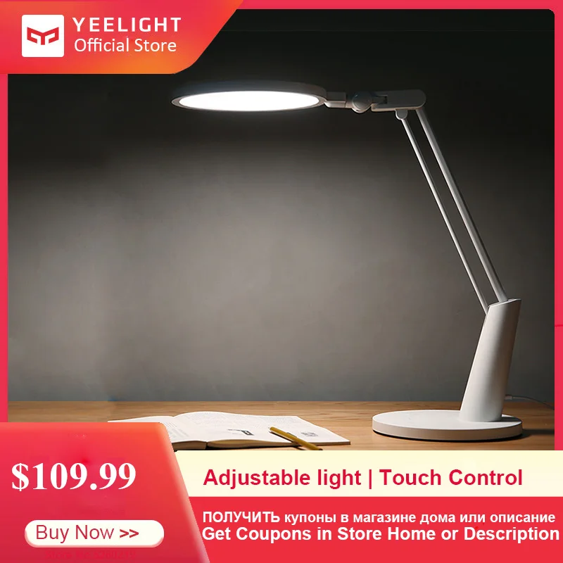  Yeelight Smart Adjustable Desk Lamp Muse Table Light Touch on Style for Reading and Writing Smart H