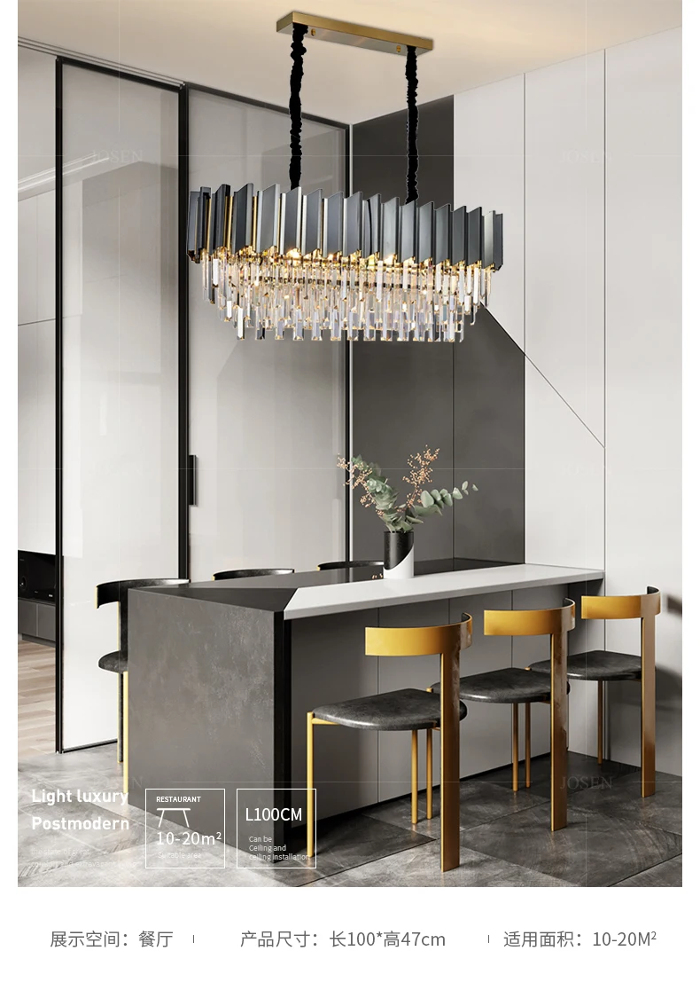 Modern living room luxury crystal lamp chandelier black round LED chandelier E14 bulb stainless steel chain chandelier lighting
