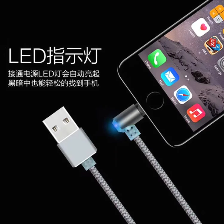 Bozhu Магнитный usb-кабель для зарядки Магнитный кабель Micro usb C кабель type C Быстрая зарядка для iphone USB type-C магнитное зарядное устройство