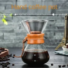 Aliexpress - High Temperature Resistant Glass Coffee Pot Coffee Pot Espresso Machine with Stainless Steel 400ml Glass Hand Coffee Pot