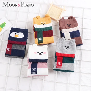 

Cute Short Sock Sweet Cartoon Women Casual Striped Animals Pattern Cat Dog Penguin Durable Comfortable Creative Cotton Socks