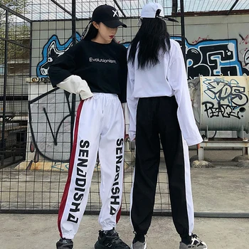 

Harem Pants Female Trousers High Waist Sweatpants Casual Loose Drawstring Women Letter Print Pants