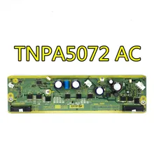 Тест для TH-P50X20C Z/X доска SS доска TNPA5072 AC 1 SS