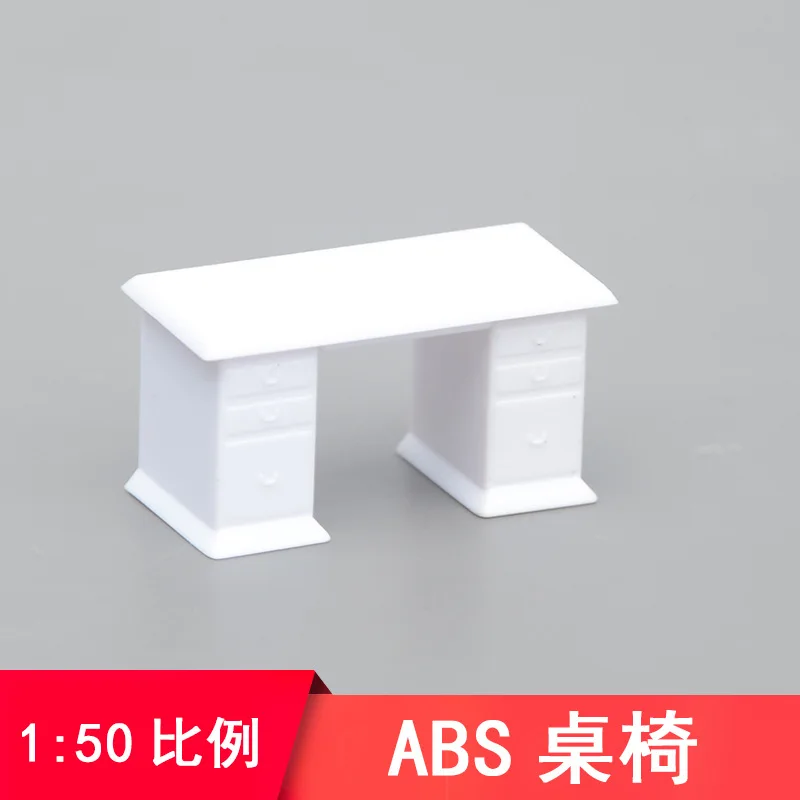 

DIY Model Sand Table Architecture Material Architecture Handmade Mini Non-Chair Occasional Table And Chair Architecture 1/50 Mul