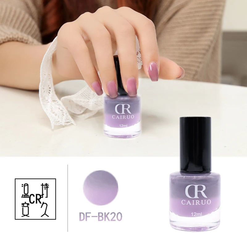 Nusx Holographic Nail Polish Thermal Glitter Chameleon Temperature Color Changing Manicure Varnish Gradient Nail Lacquer PO014 2