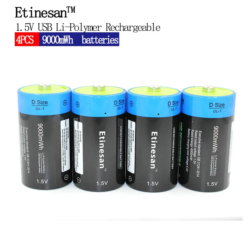 4 шт Etinesan 1,5 V 9000MWH литий-полимерная аккумуляторная батарея размера D литий-ионная Мощная батарея USB