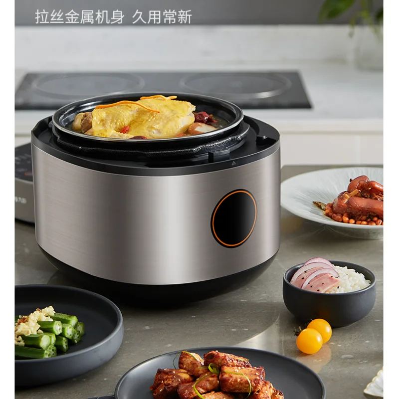 Joyoung 220V Electric Pressure Cooker Household 70Kpa Double Liners  Pressure Cooking Pot Fast Cooking 5L Smart Rice Cooker 900W - AliExpress