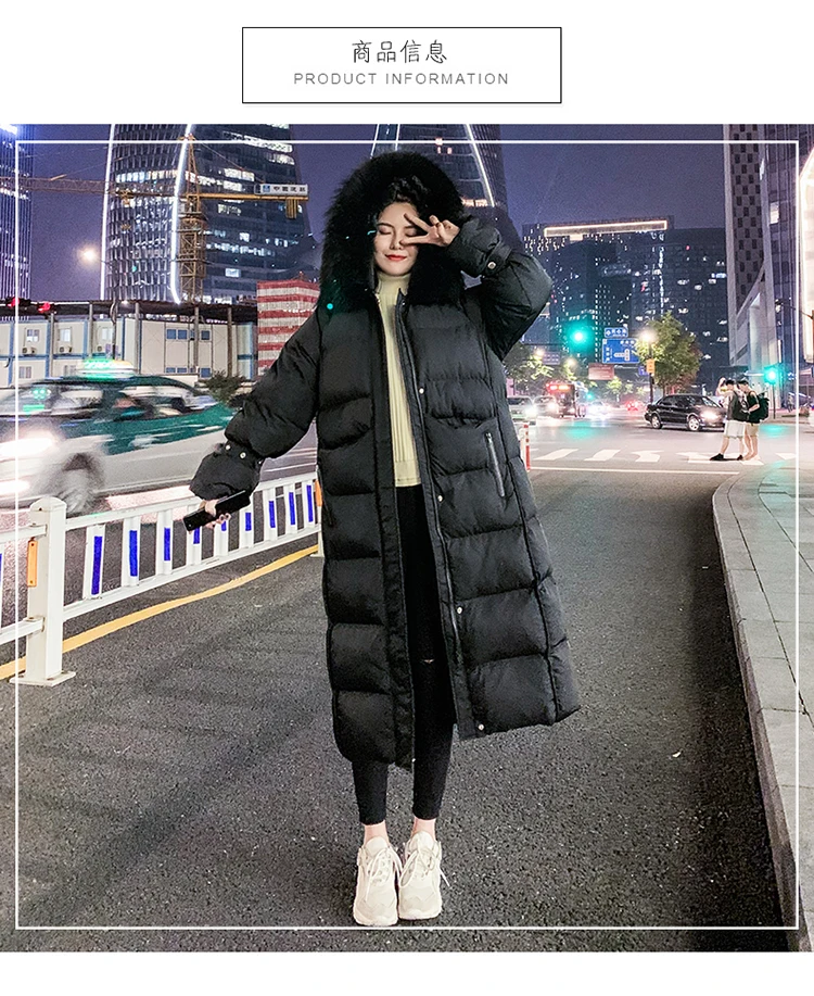 HAYBLST бренд Eiderdown пальто женское зима размера плюс пиджак XL Kawaii корейский Стиль парки модная Длинная женская одежда плотная