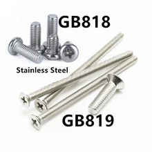 5-20Pcs M4 M5 M6 M8 M10 Stainless Steel 304 Gb819 Phillips Flat Countersunk Head Screw GB818 Cross Recessed Pan Head Screws