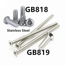 5-20Pcs M4 M5 M6 M8 M10 Stainless Steel 304 Gb819 Phillips Flat Countersunk Head Screw GB818 Cross Recessed Pan Head Screws