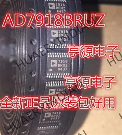 10 шт./лот AD7918 AD7918BRU AD7918BRUZ в