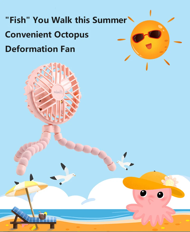 Portable Carry Around Octopus Deformation Handheld Small Fan With Light Office Home USB Charging Silent Big Wind Movement |