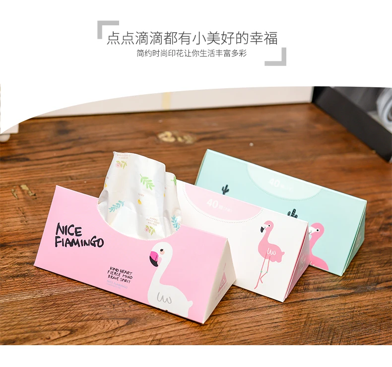 6 pcs Cartoon printing, cardboard drawable toilet paper creative small package drawable napkins carton paper towels